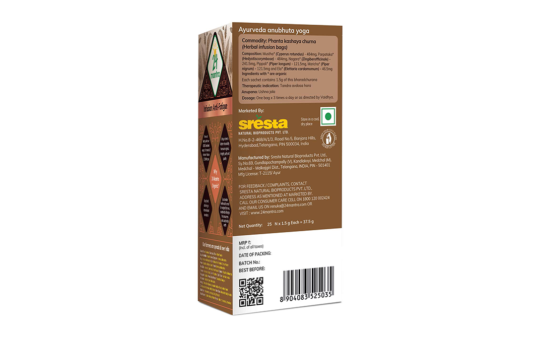24 Mantra Infusion Anti-Fatigue    Box  37.5 grams